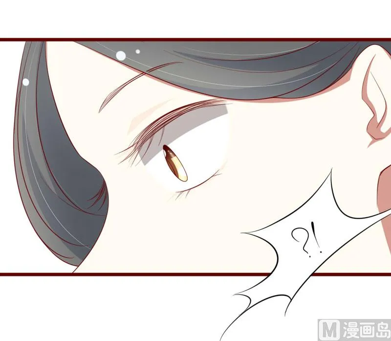 第58话 请不要惊吓孕妇 第30页
