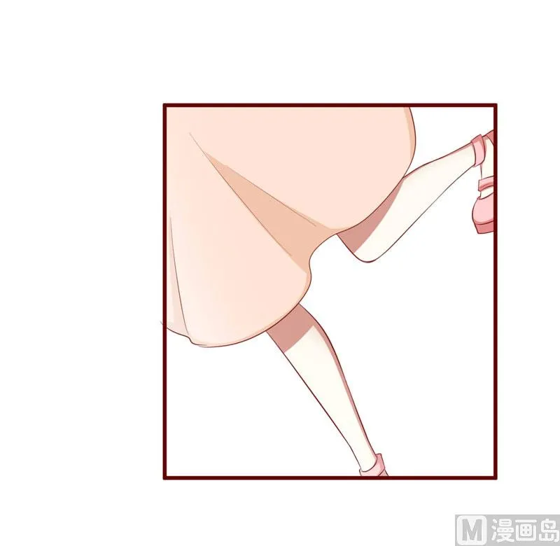 第57话 去妇科检查一下？ 第13页