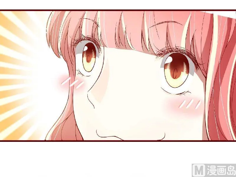 第5话 你就是小舅 第11页
