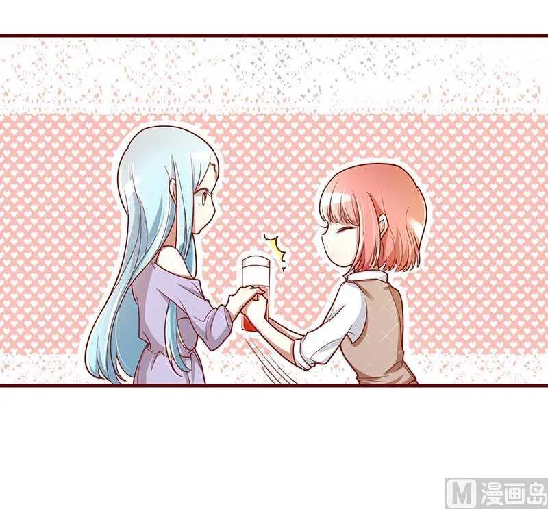 第7话 希望渺茫的单相思 第7页