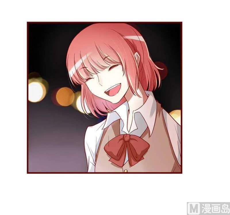 第7话 希望渺茫的单相思 第16页