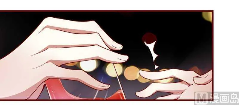 第7话 希望渺茫的单相思 第20页