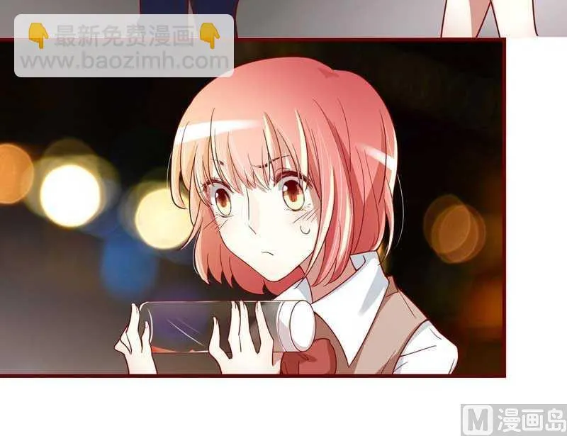 第7话 希望渺茫的单相思 第26页