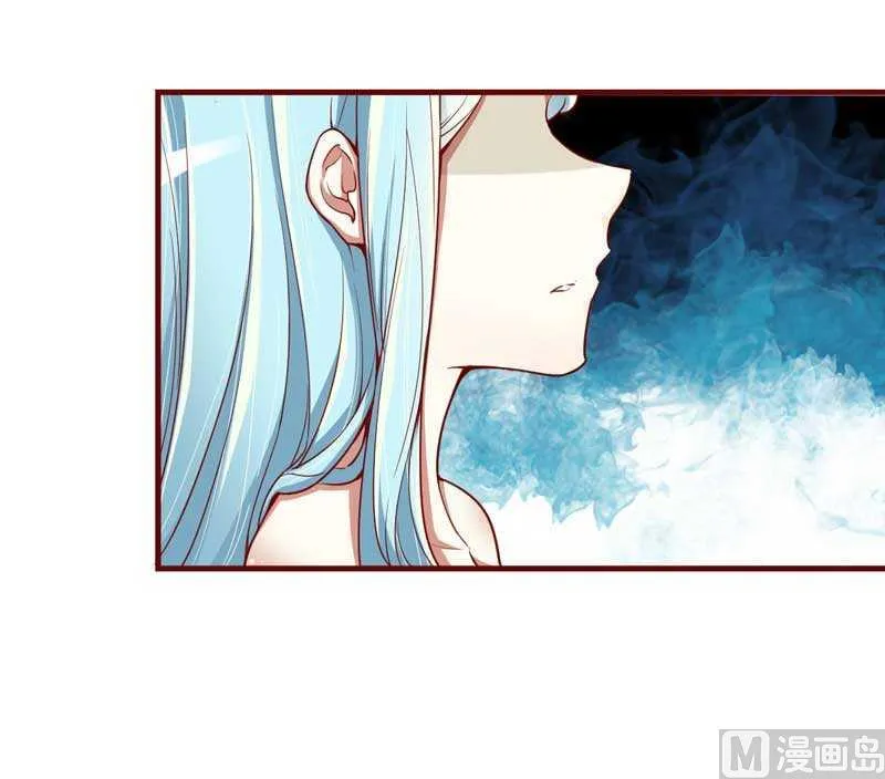 第10话 我们有必要谈一谈 第24页