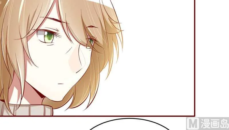 第19话 是我 第3页
