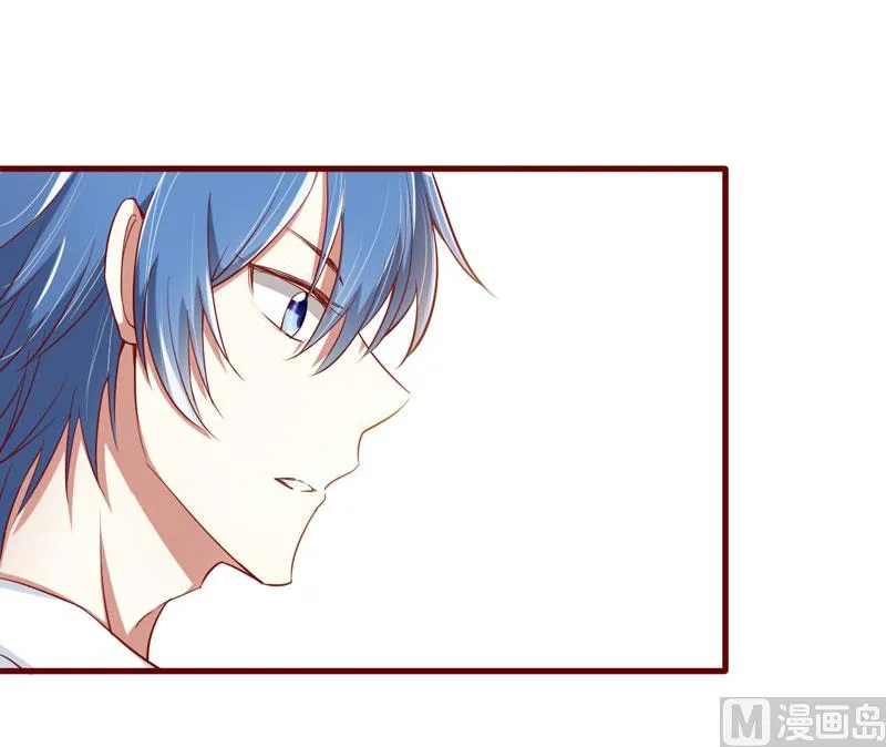 第21话 该怎么做 第4页