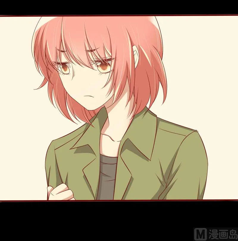 第21话 该怎么做 第39页