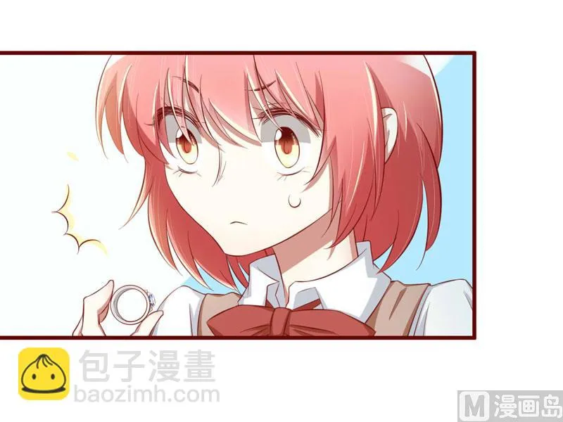 第25话 结婚对戒 第35页