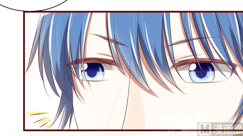 第25话 结婚对戒 第38页