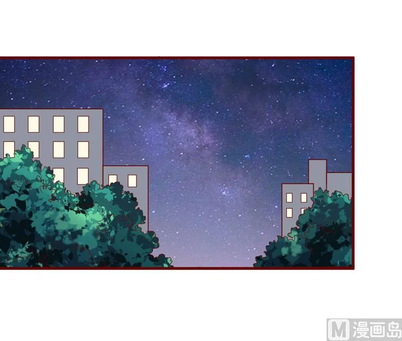 第29话 他是你的亲舅舅！ 第28页