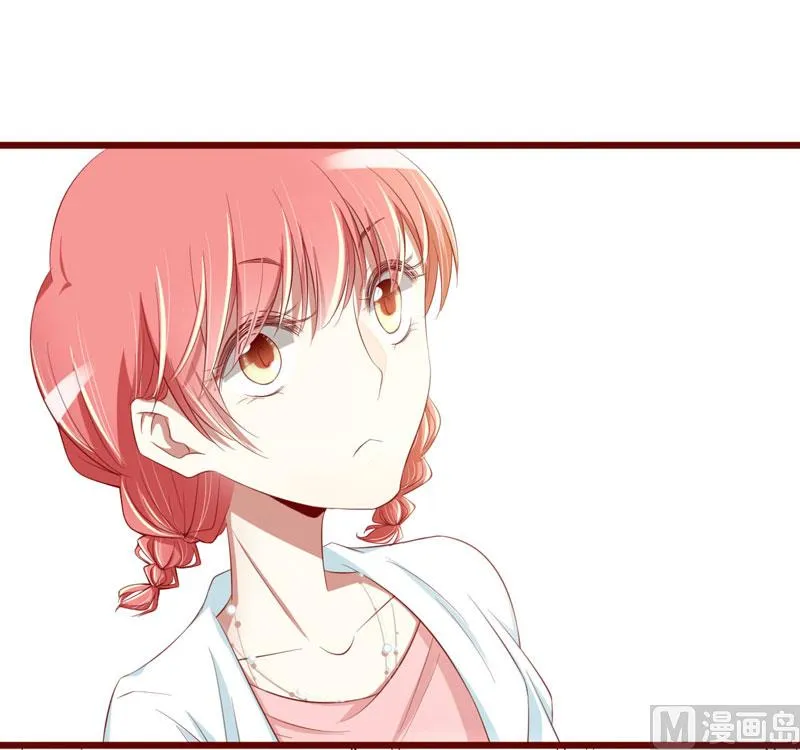 第31话 要么订婚，要么出国 第2页