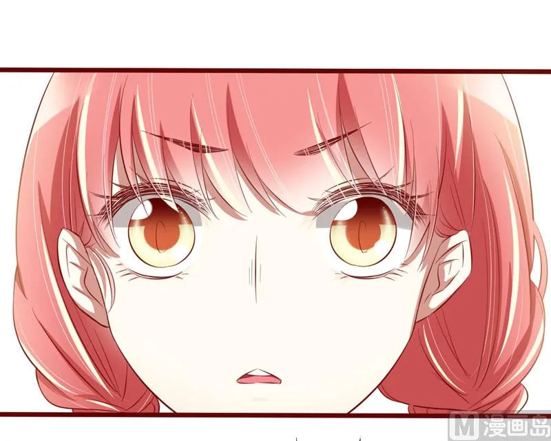 第32话 我要去找他！ 第22页