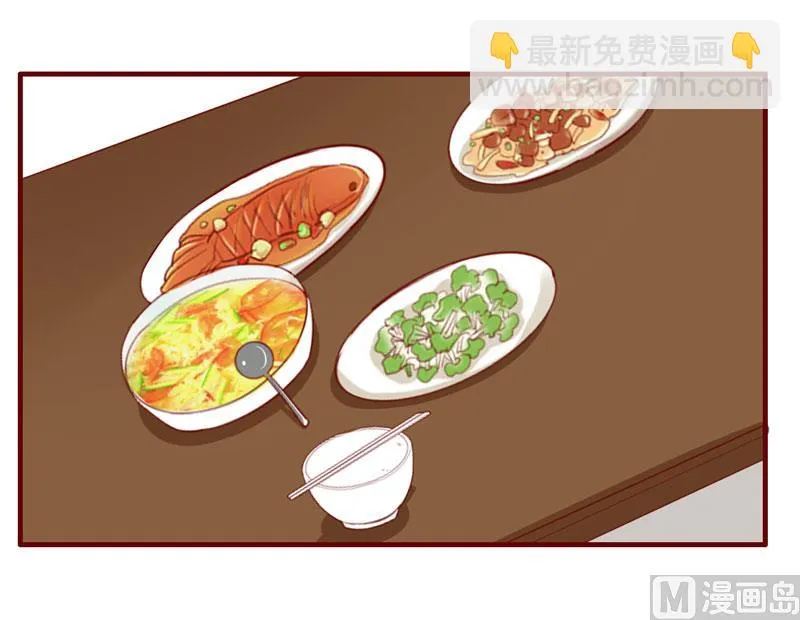 第33话 再也不分开了 第21页