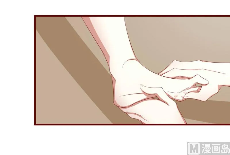 第34话 凌予的戒指 第7页