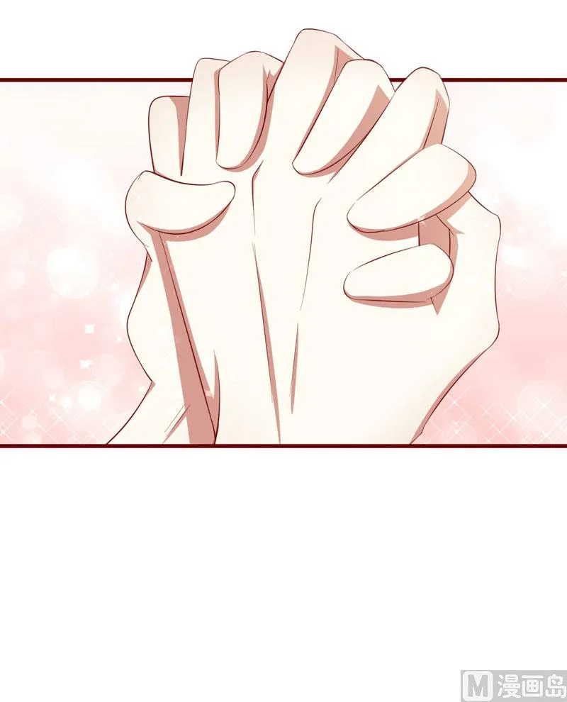 第34话 凌予的戒指 第20页