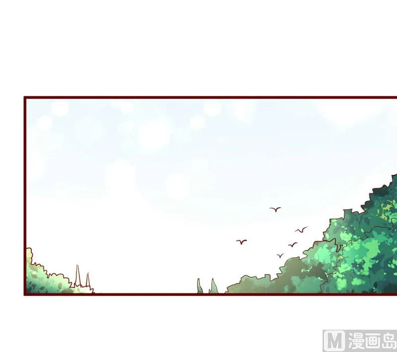 第34话 凌予的戒指 第21页