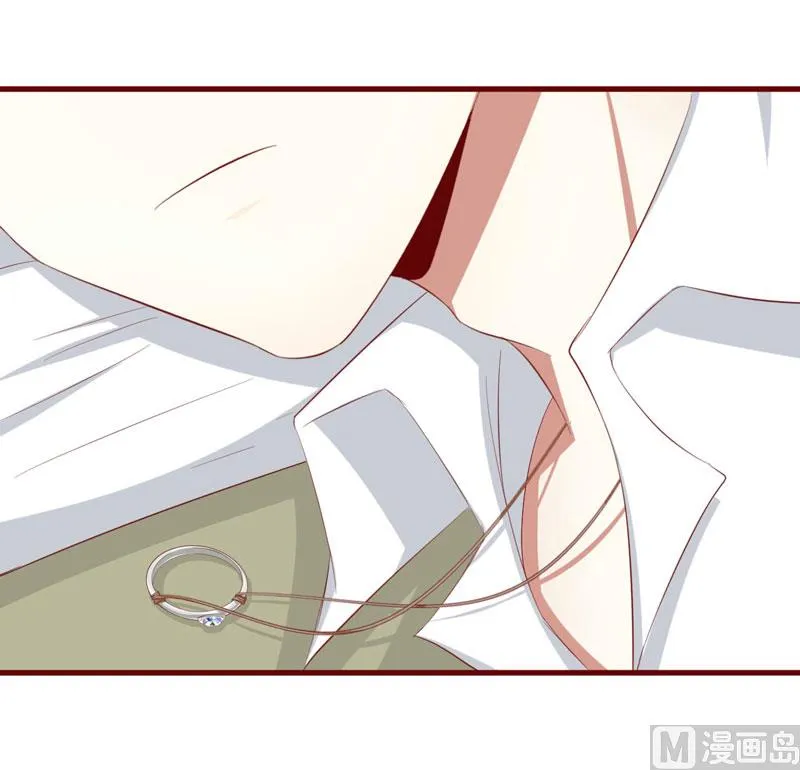 第34话 凌予的戒指 第25页