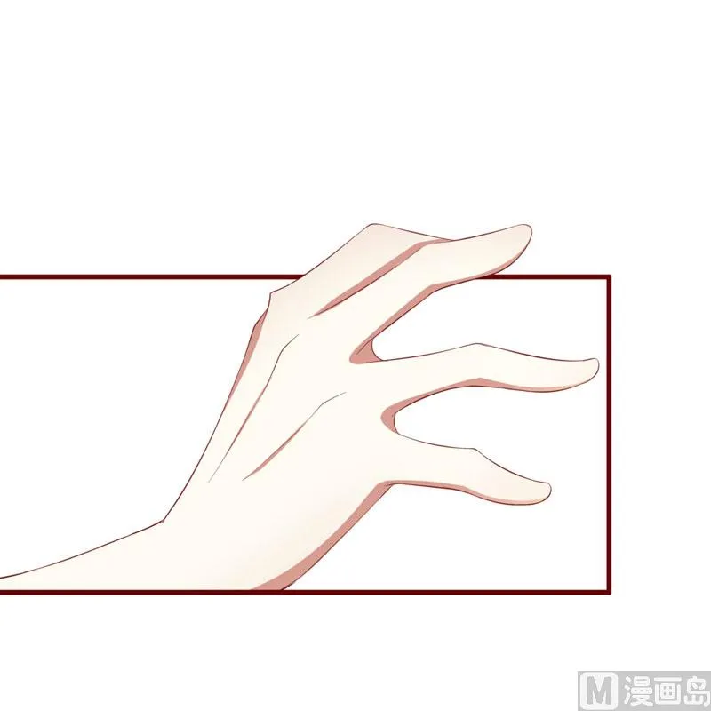 第34话 凌予的戒指 第27页