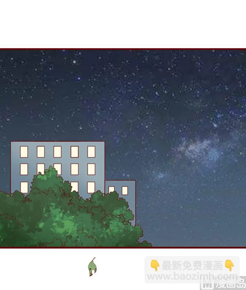 第35话 心里的绝望 第19页