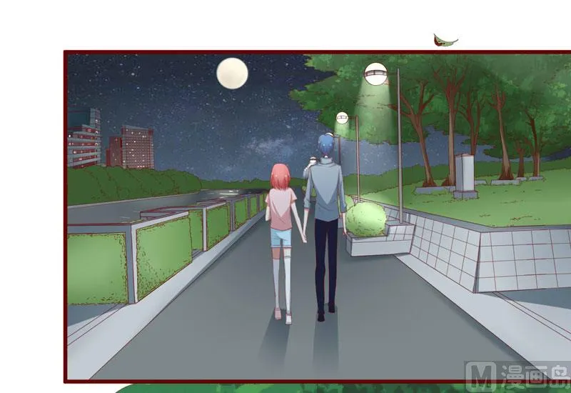 第35话 心里的绝望 第20页