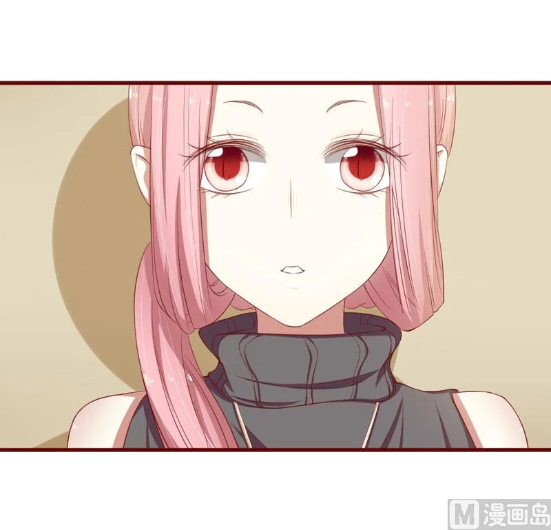 第36话 会分手吗？ 第26页