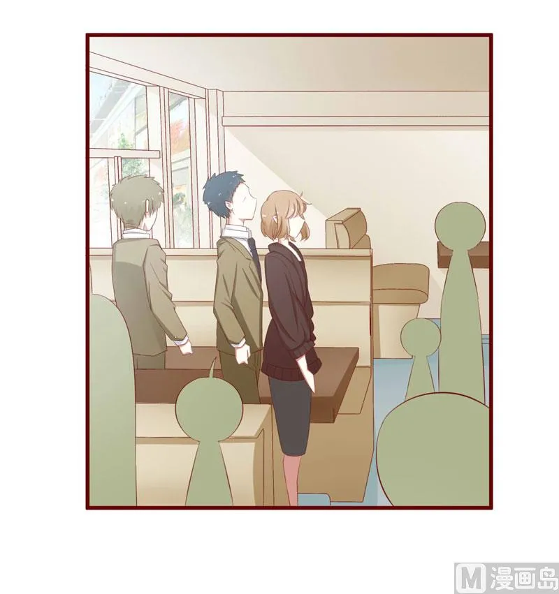 第36话 会分手吗？ 第27页