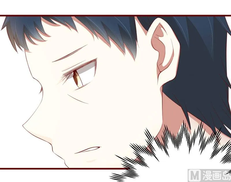 第38话 只能选择伤害凌予… 第25页