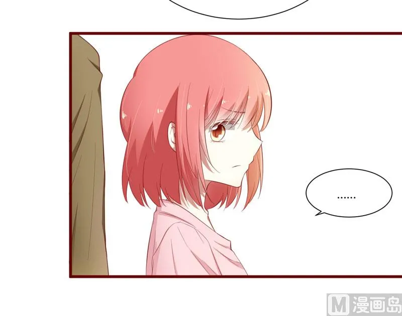 第38话 只能选择伤害凌予… 第29页