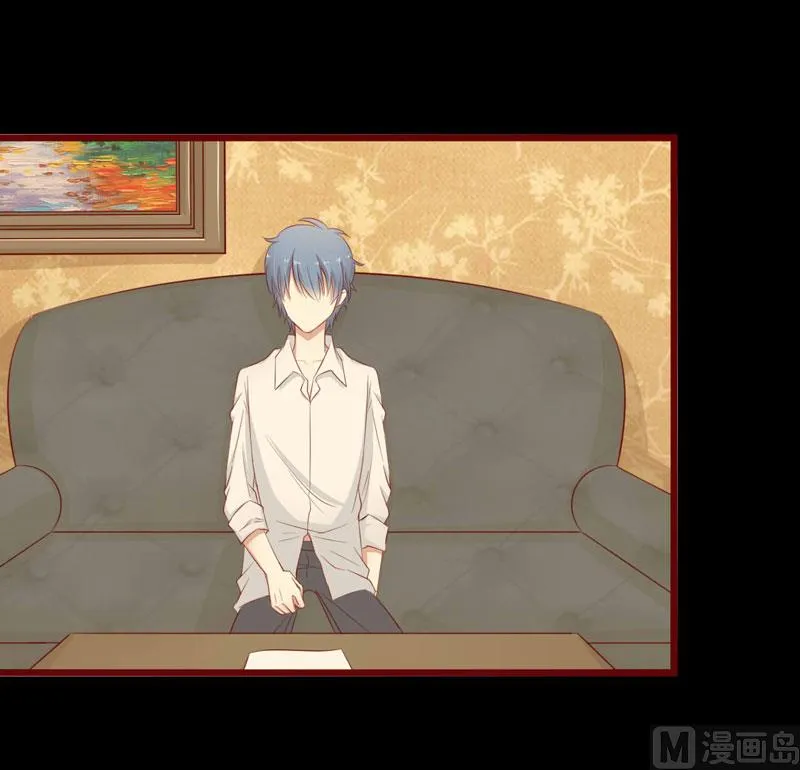 第39话 我只有你…… 第29页