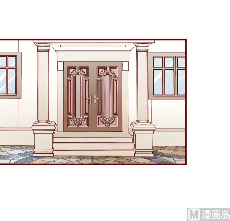第45话 一起回洛家 第22页