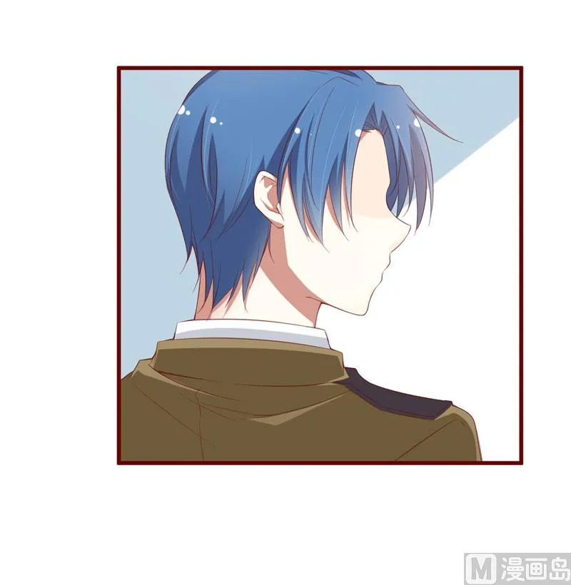 第46话 他该多可怜 第20页