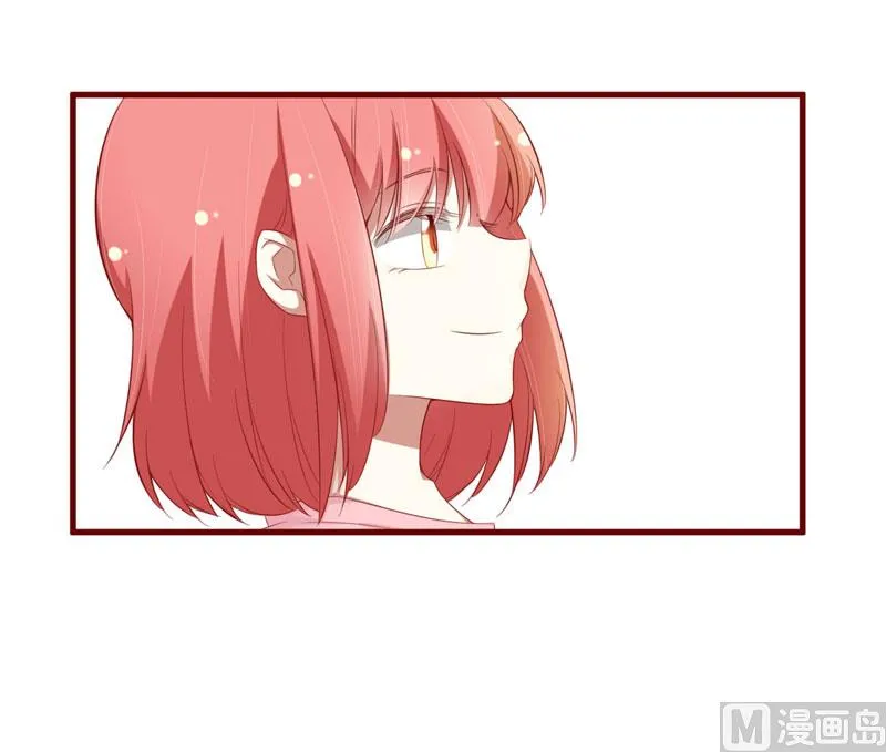 第48话 他是祁夜 第8页
