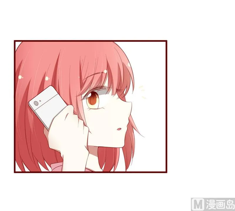 第49话 你儿子在等你 第14页
