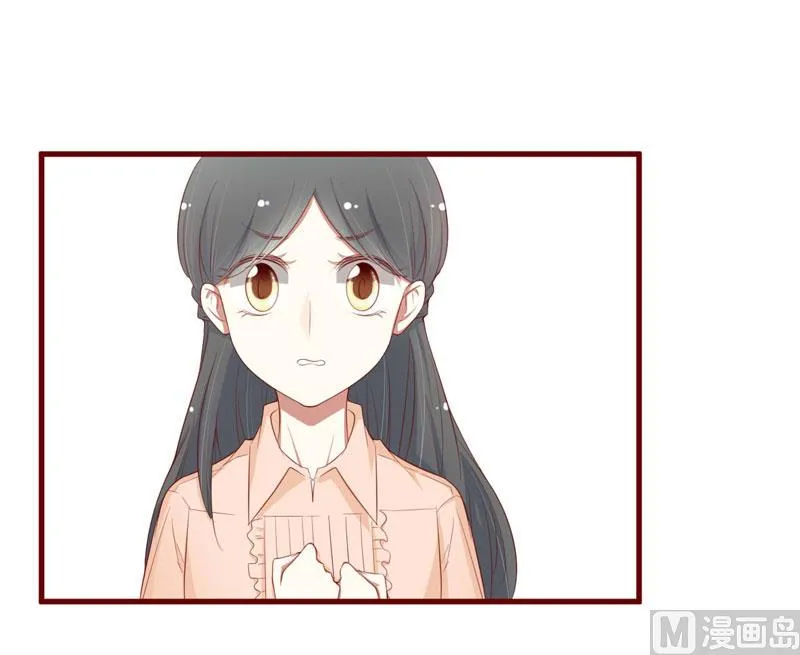 第49话 你儿子在等你 第28页