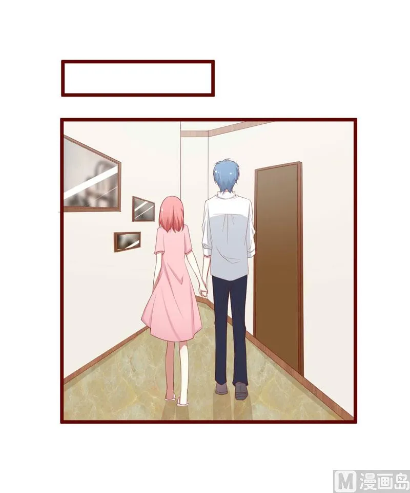 第51话 除了如歌什么都可以不要 第13页