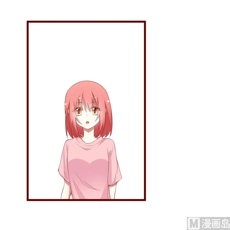 第51话 除了如歌什么都可以不要 第14页