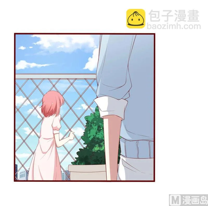 第53话 姑姑？小女佣？ 第8页