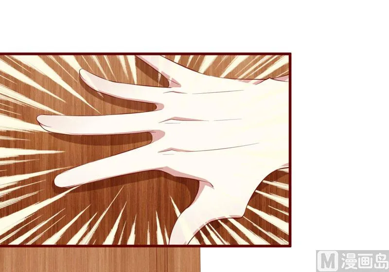 第53话 姑姑？小女佣？ 第18页