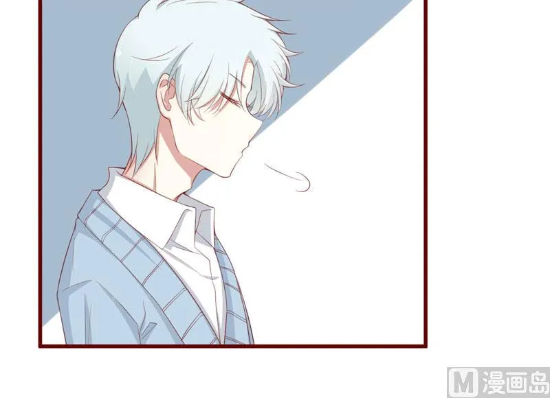 第53话 姑姑？小女佣？ 第20页