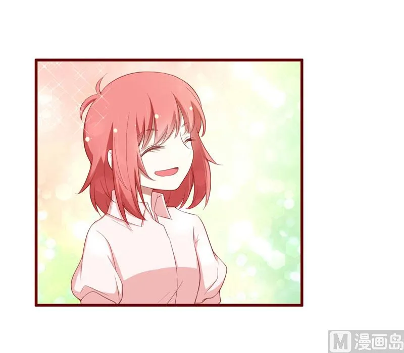 第54话 舅甥俩看上去怪怪的 第8页