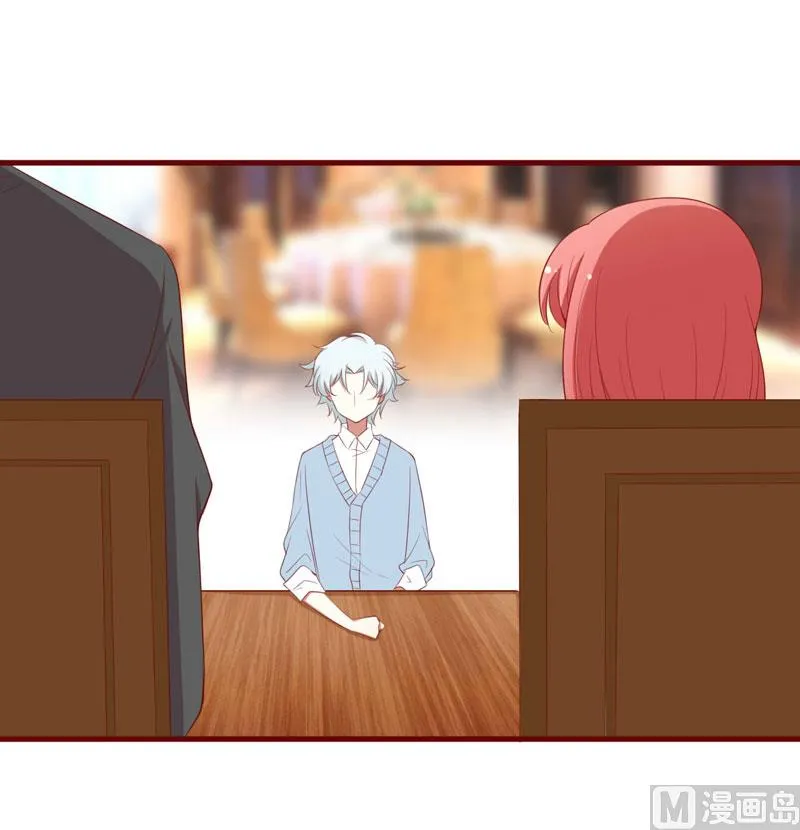 第54话 舅甥俩看上去怪怪的 第10页