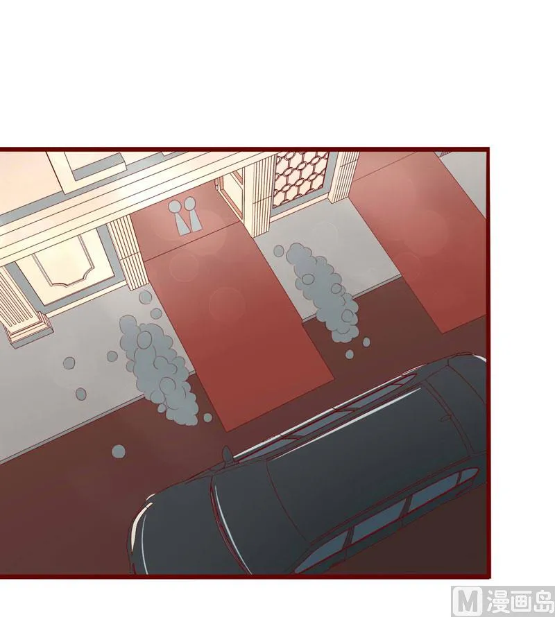 第54话 舅甥俩看上去怪怪的 第15页