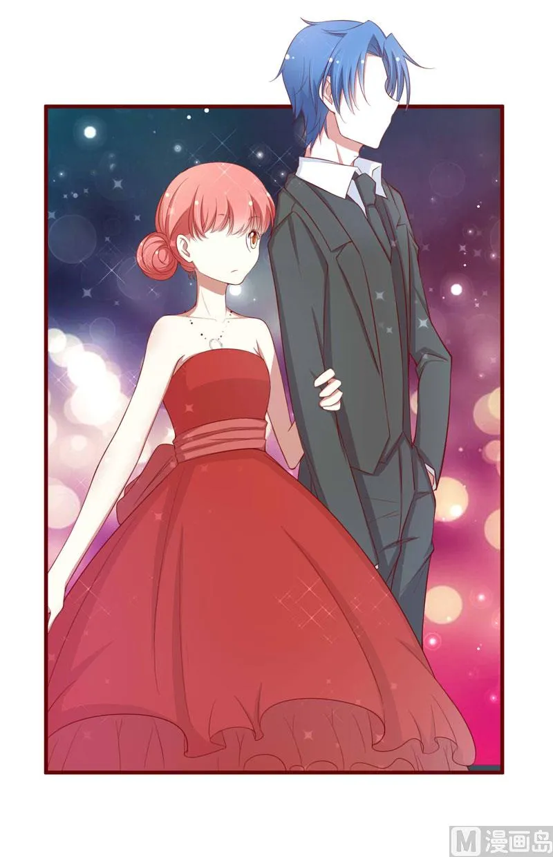 第54话 舅甥俩看上去怪怪的 第18页