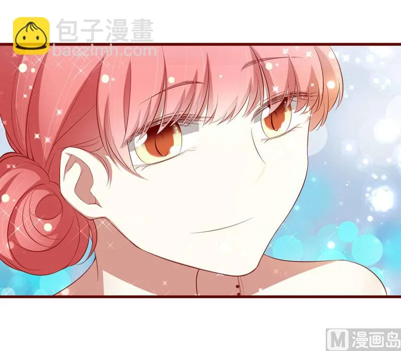 第55话 窈窕淑女，君子好逑 第9页