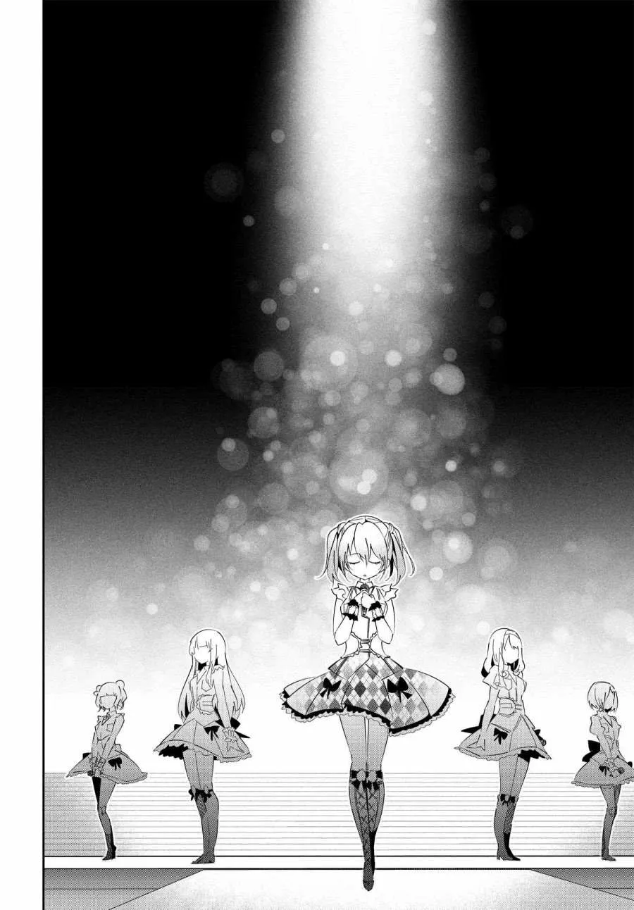 第17.2话 第23页