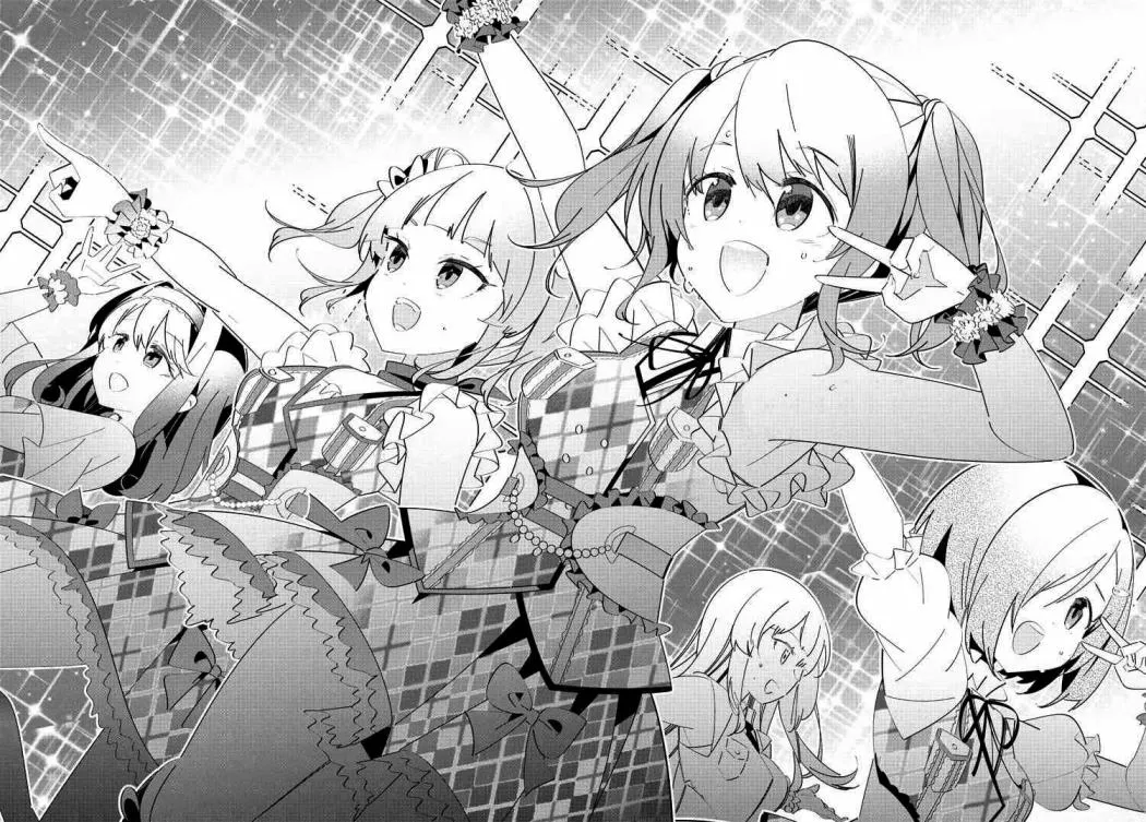 第11话 第4页