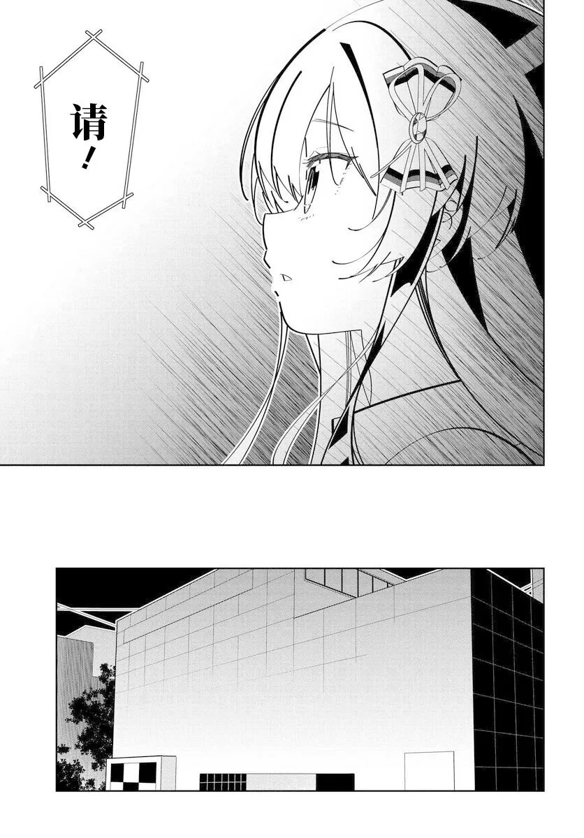 on stage01-05 第9页