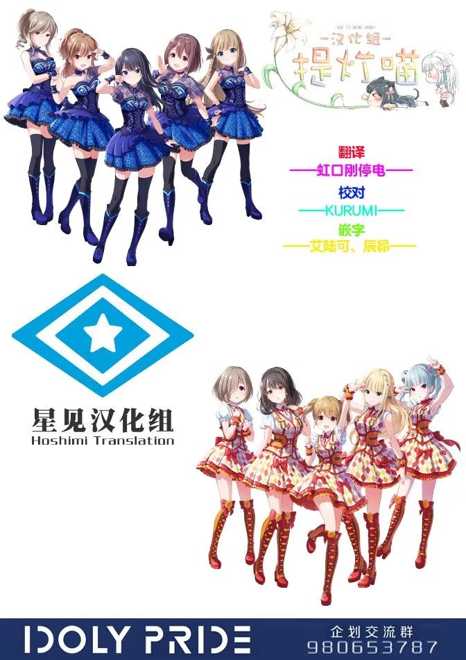 on stage01-05 第13页