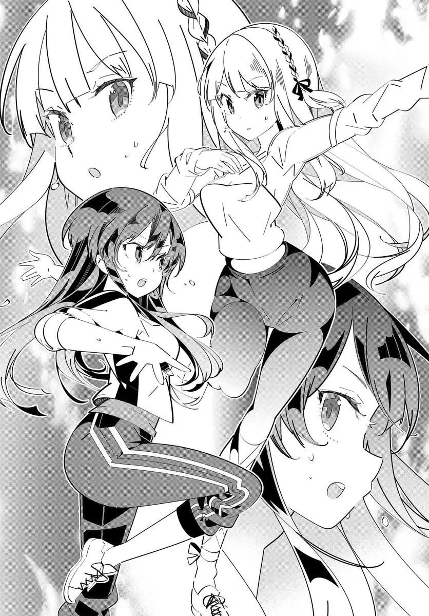 第2.2话 第12页