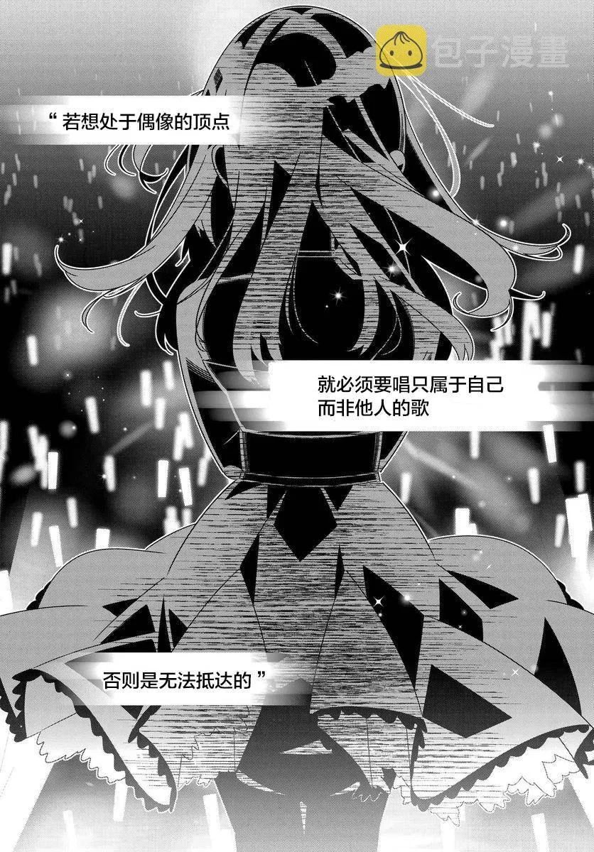 第00话 第1页